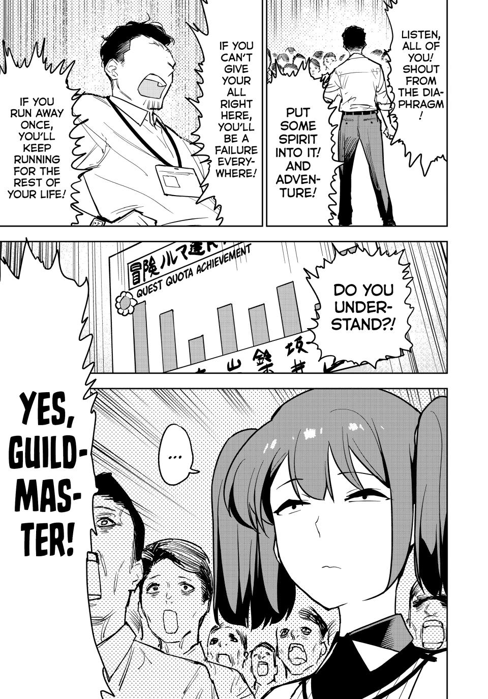 The Laid-Off Cheat-Granting Mage Enjoys a Second Lease on Life Chapter 11 33
