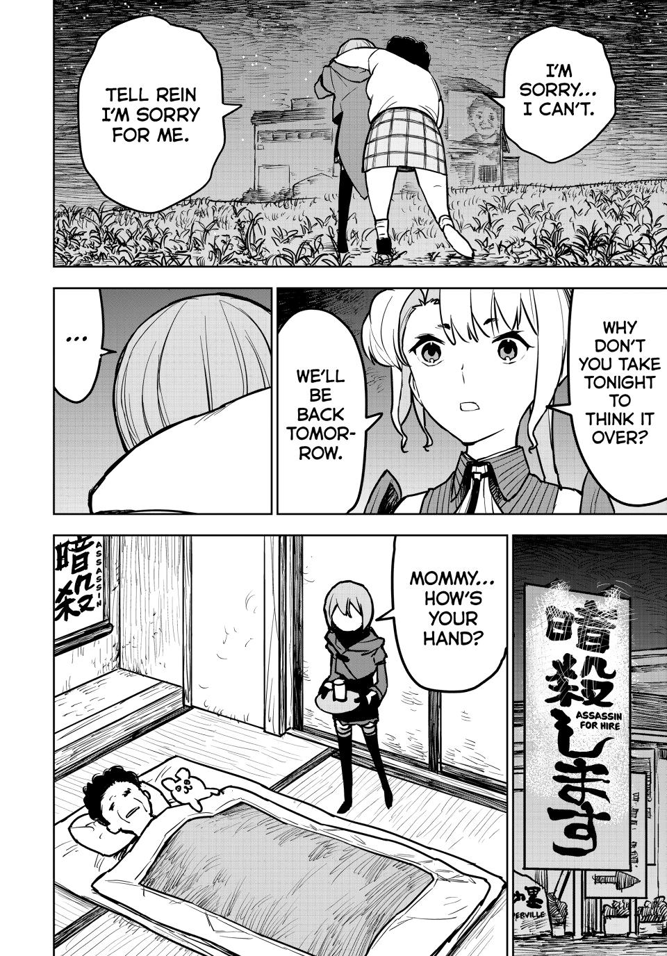 The Laid-Off Cheat-Granting Mage Enjoys a Second Lease on Life Chapter 15 22