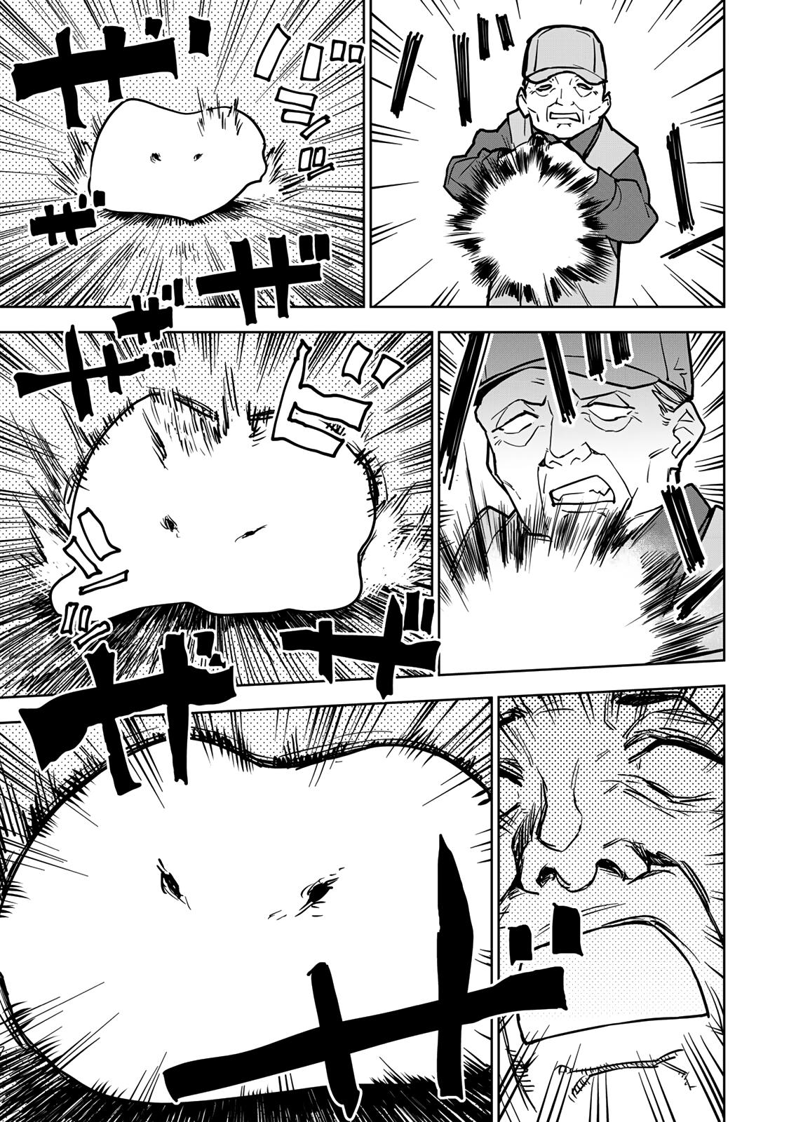 The Laid-Off Cheat-Granting Mage Enjoys a Second Lease on Life Chapter 22 32