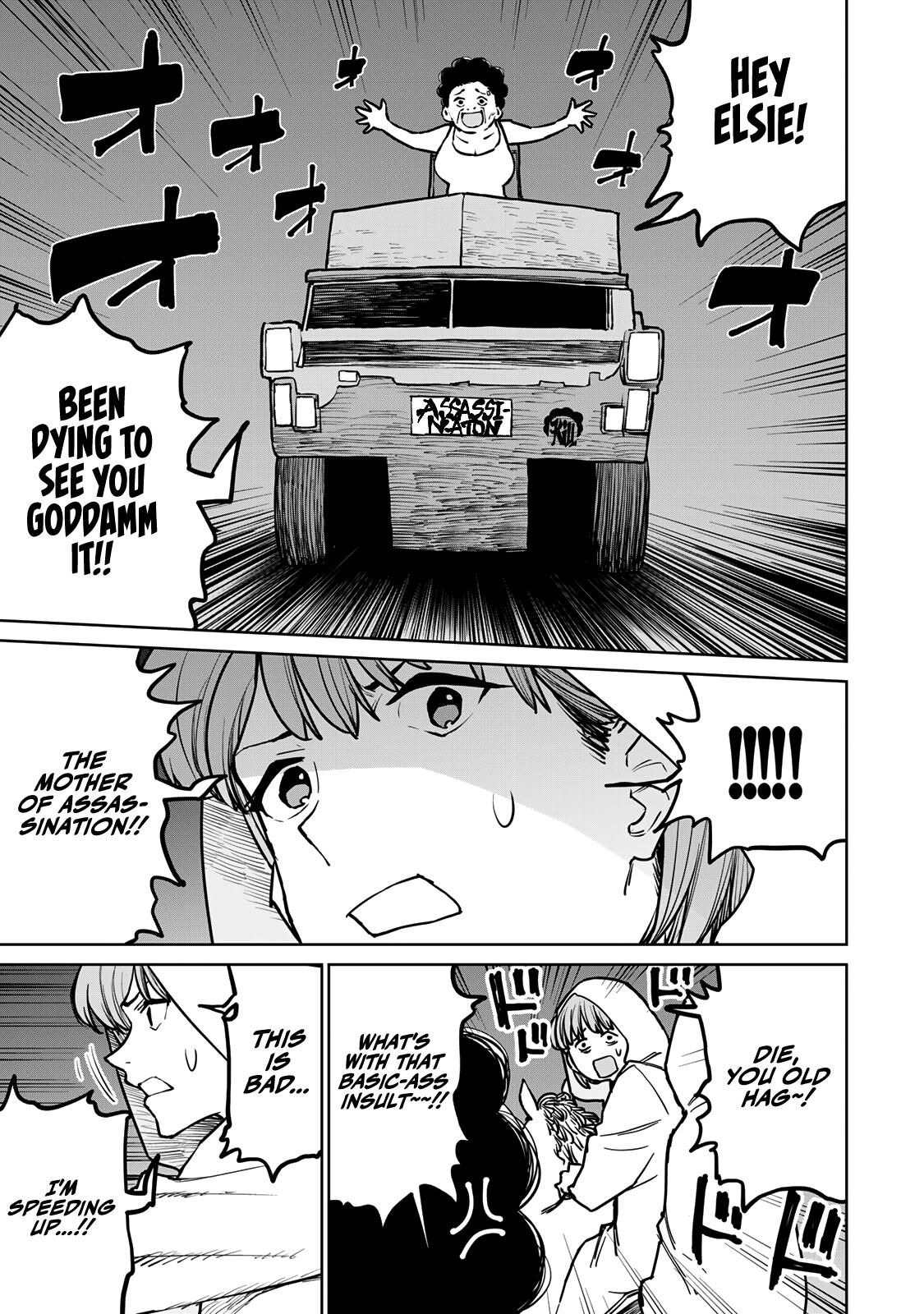 The Laid-Off Cheat-Granting Mage Enjoys a Second Lease on Life Chapter 27 7