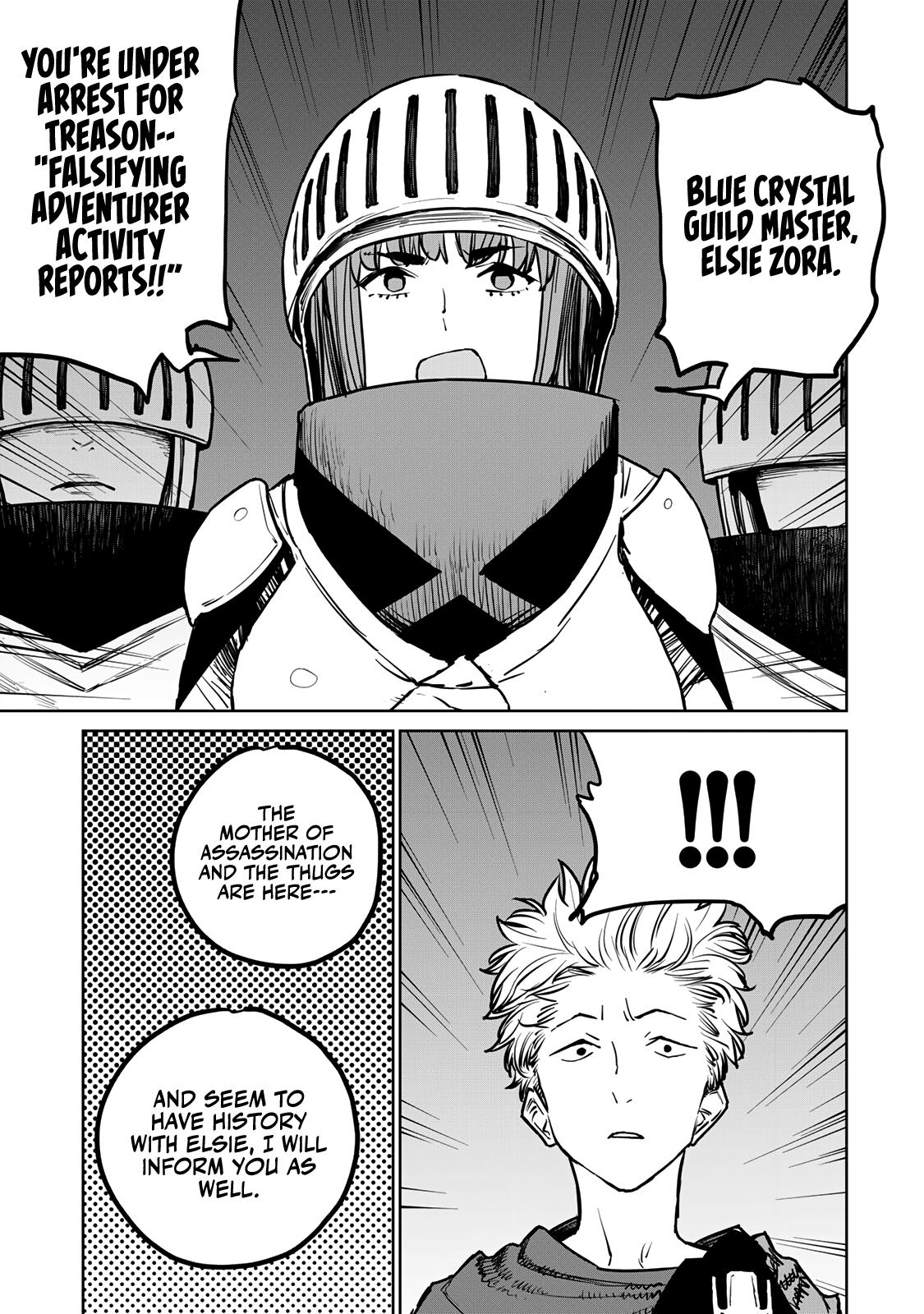 The Laid-Off Cheat-Granting Mage Enjoys a Second Lease on Life Chapter 27 21