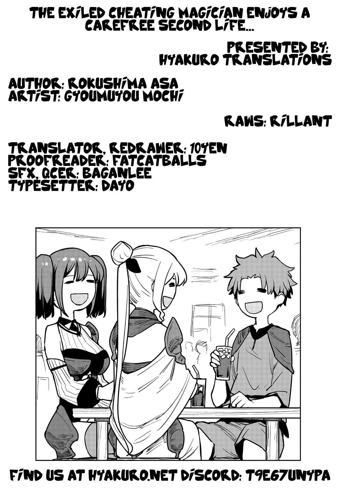The Laid-Off Cheat-Granting Mage Enjoys a Second Lease on Life Chapter 28 41