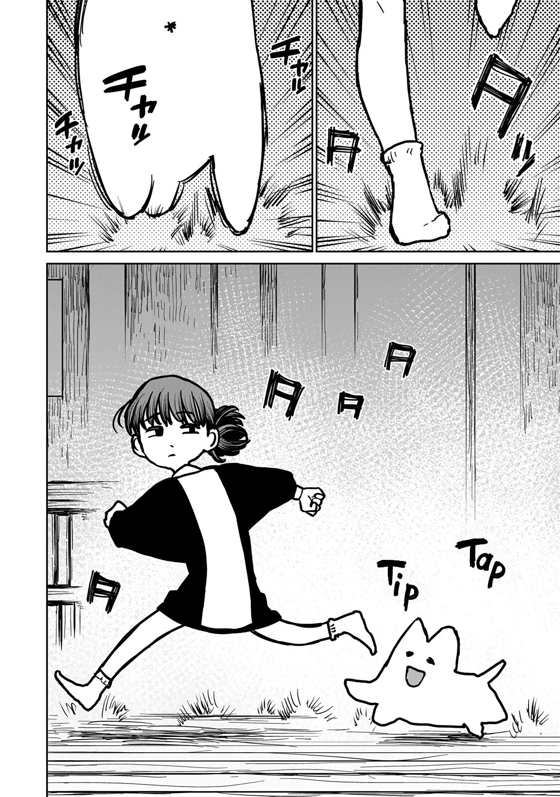 The Laid-Off Cheat-Granting Mage Enjoys a Second Lease on Life Chapter 29 7