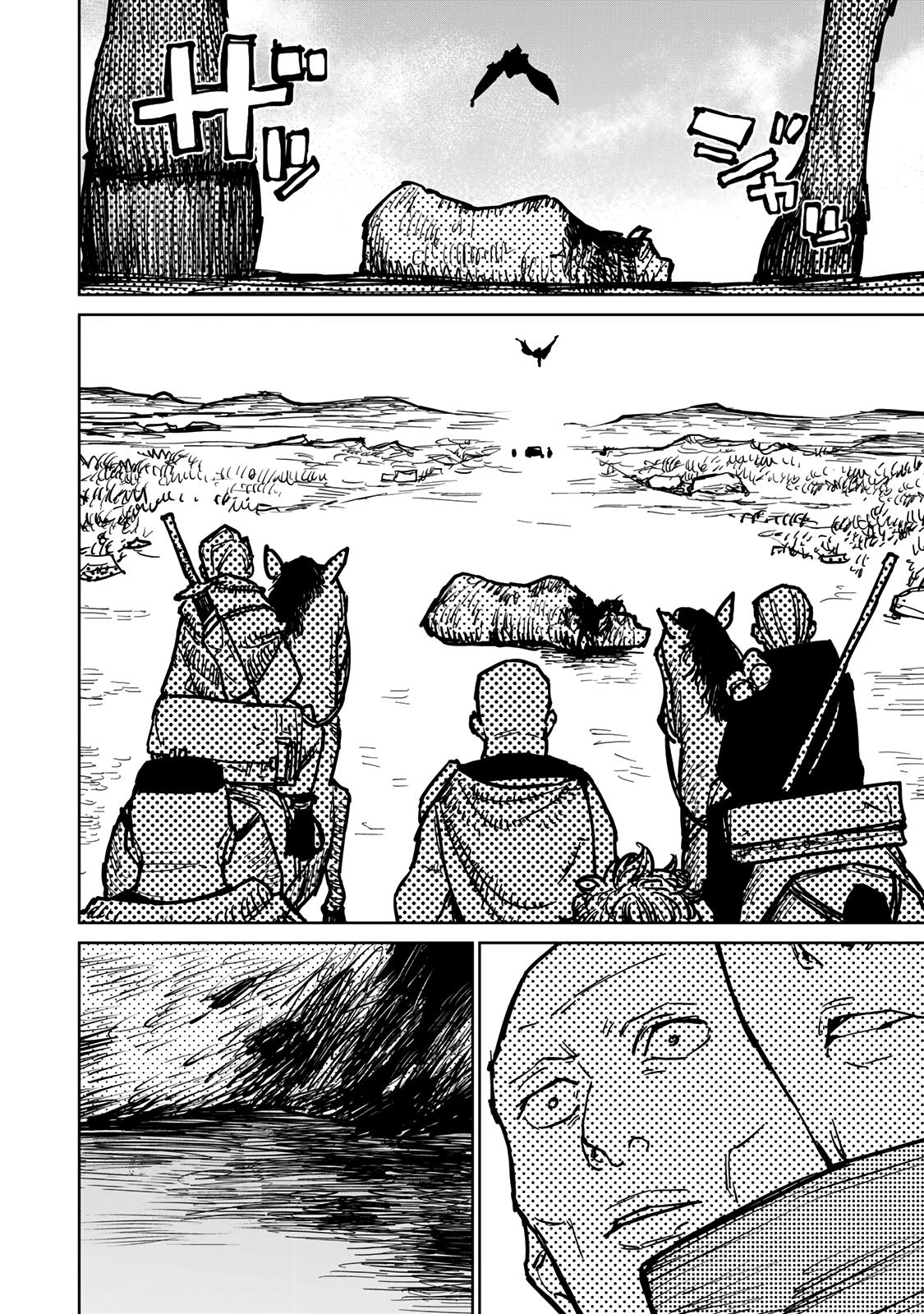 The Laid-Off Cheat-Granting Mage Enjoys a Second Lease on Life Chapter 30 16