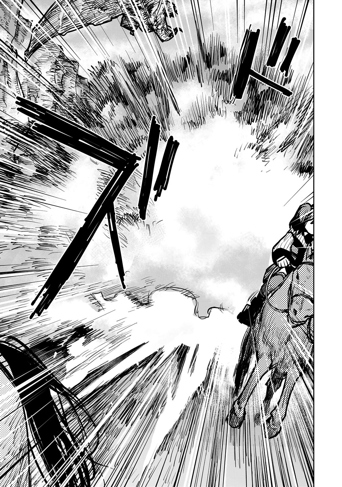 The Laid-Off Cheat-Granting Mage Enjoys a Second Lease on Life Chapter 30 46