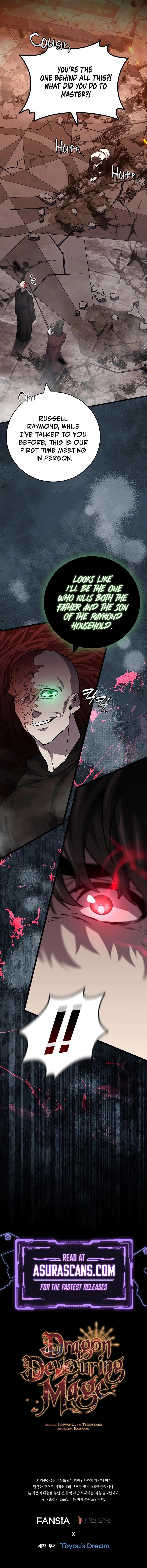 The Mage: Swallowed the Dragon Chapter 96 13