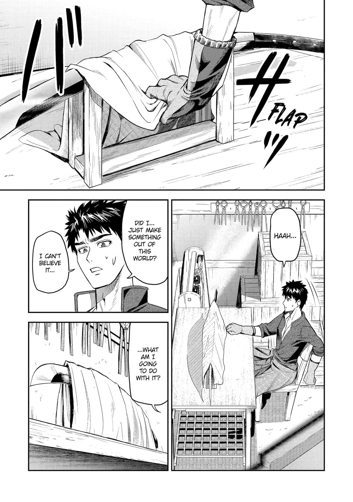 The Magic Swordsmith Chapter 1 17