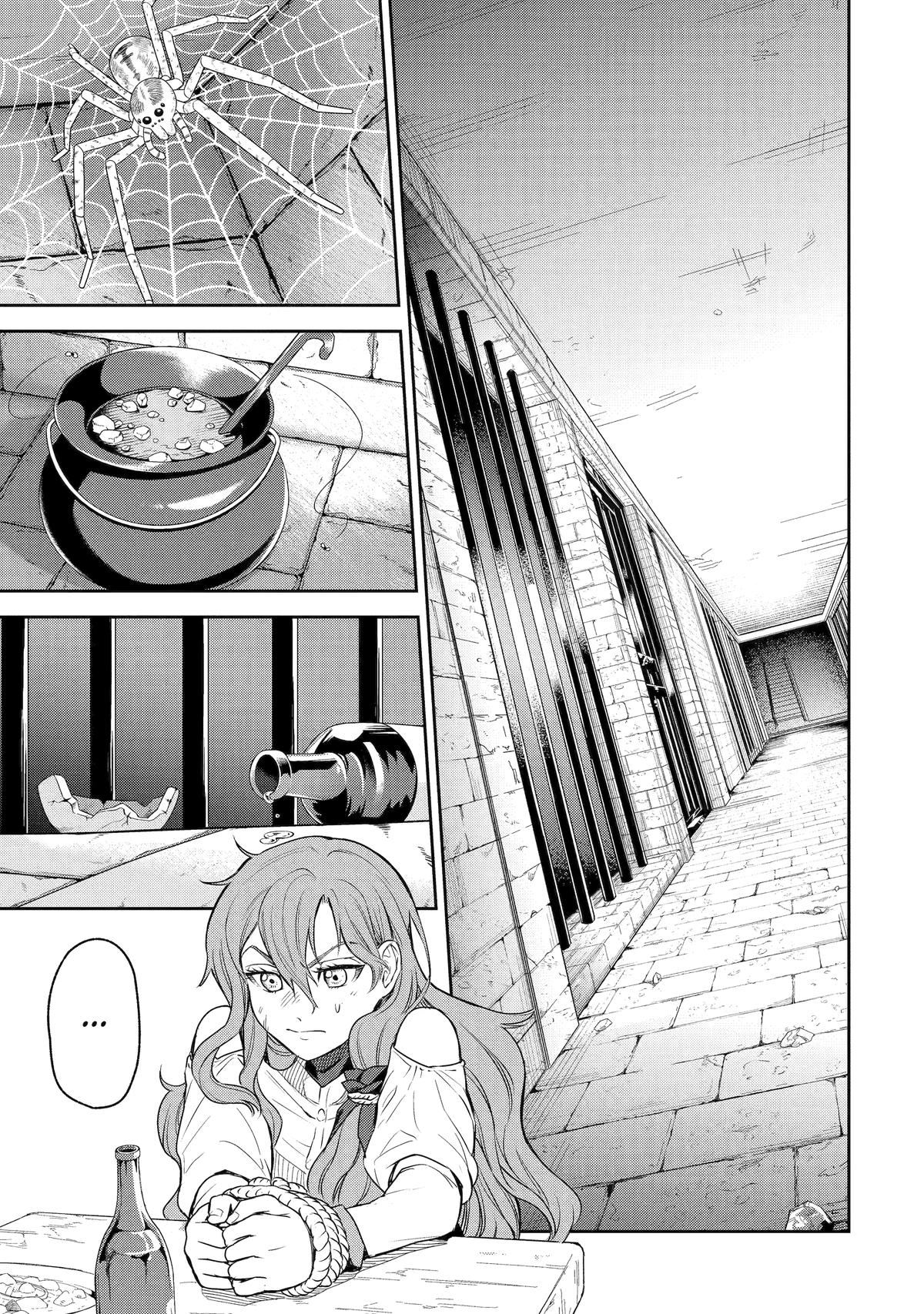 The Magic Swordsmith Chapter 1 47