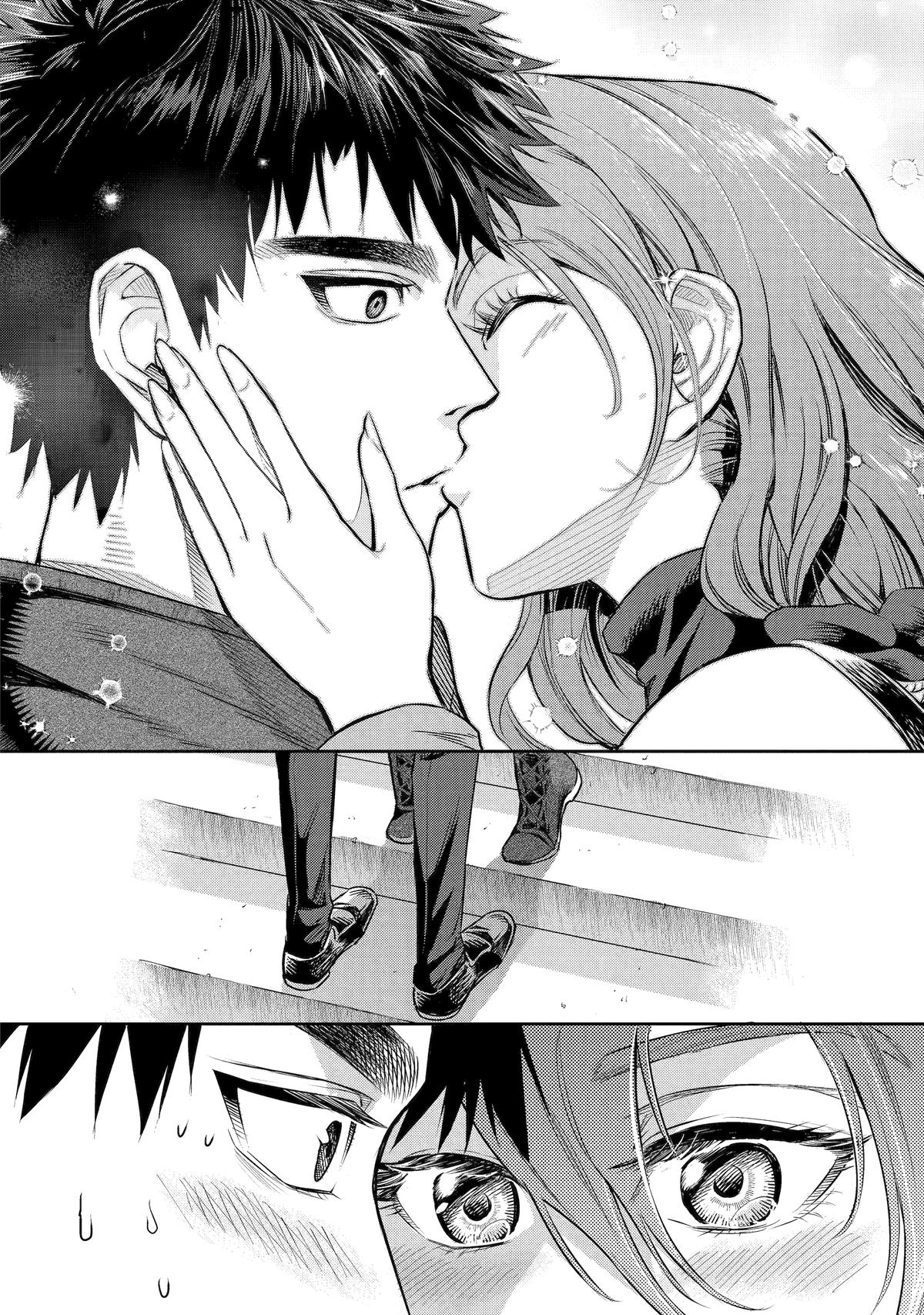The Magic Swordsmith Chapter 1 72