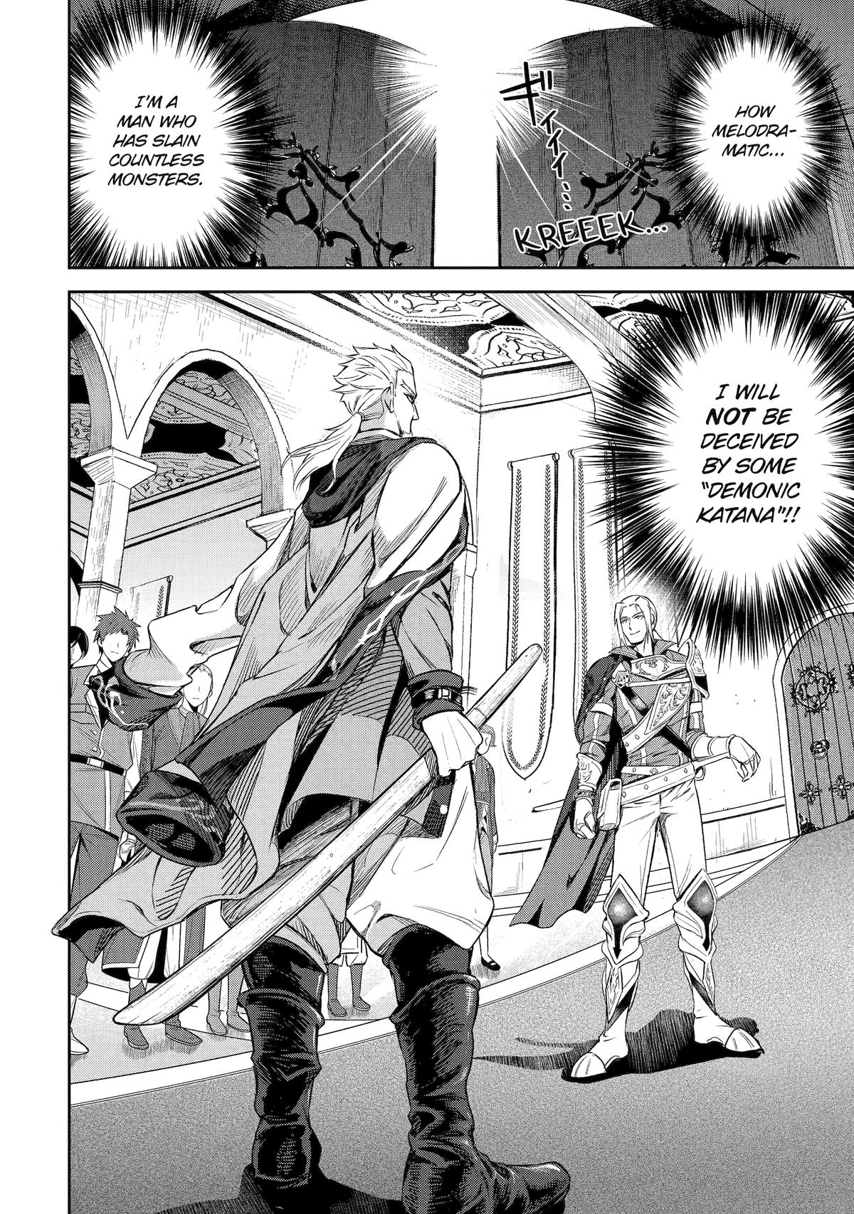 The Magic Swordsmith Chapter 3 16