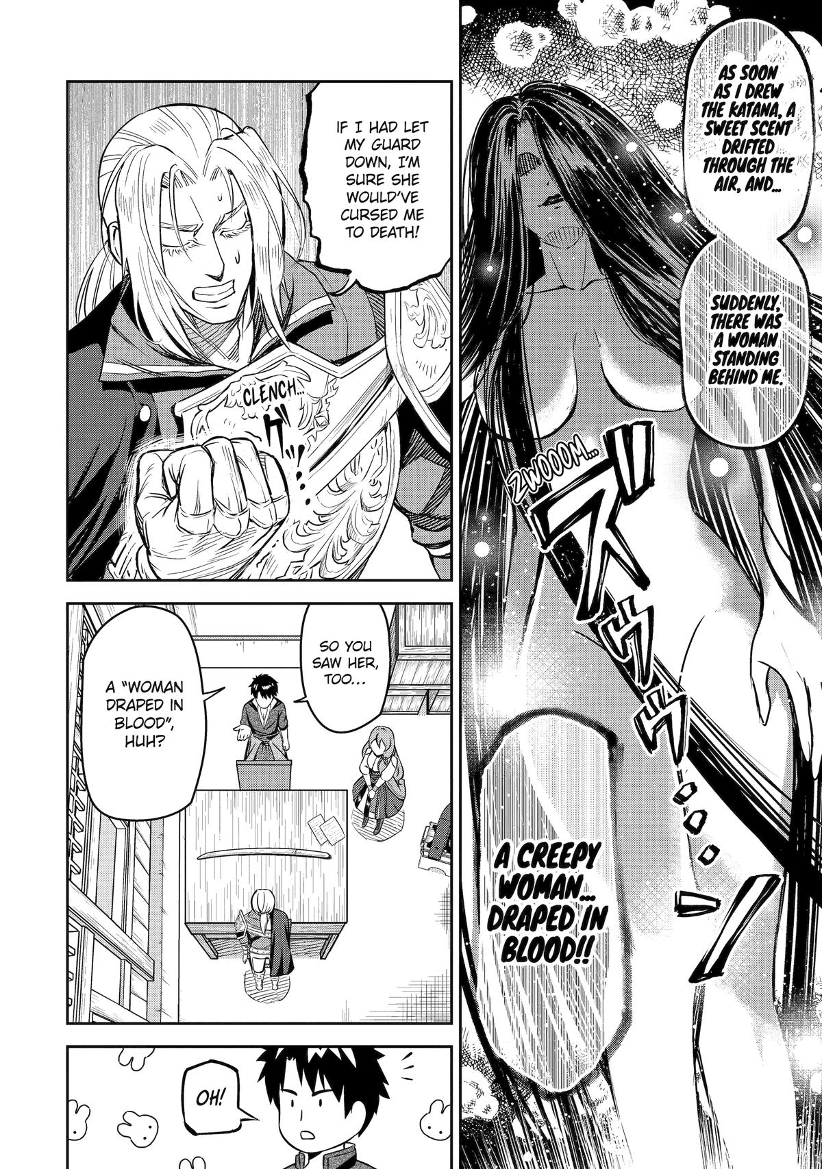 The Magic Swordsmith Chapter 7 21
