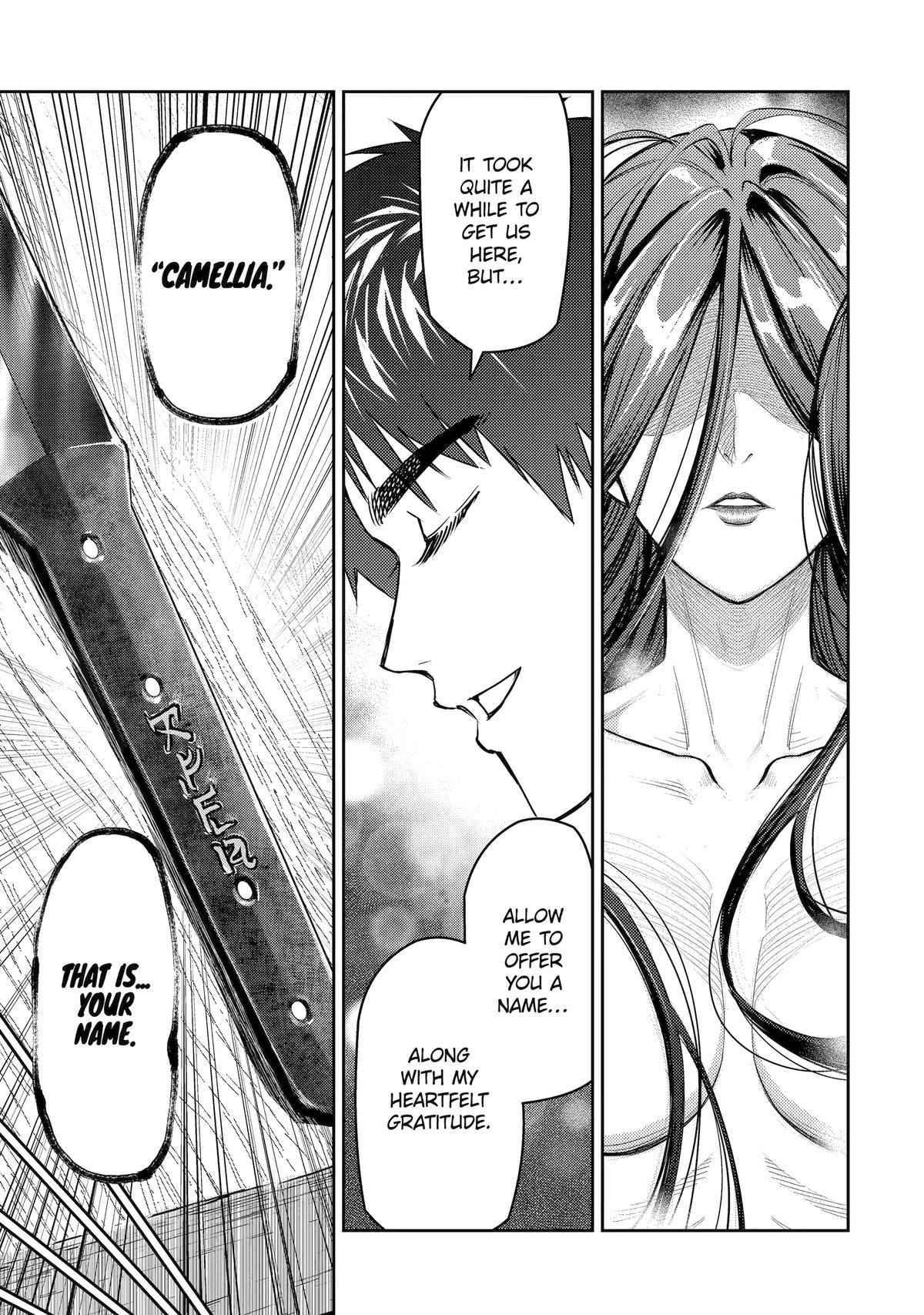 The Magic Swordsmith Chapter 7 30