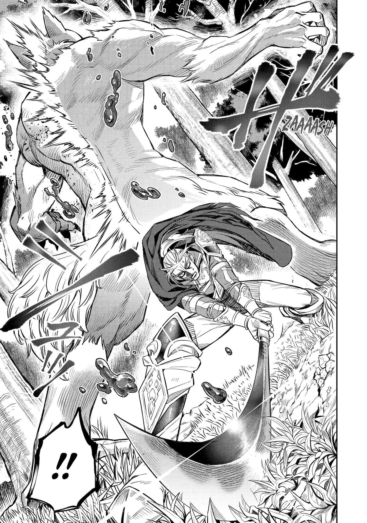 The Magic Swordsmith Chapter 7 40