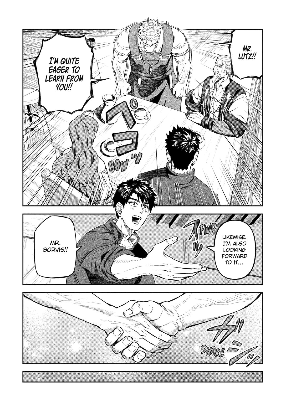 The Magic Swordsmith Chapter 9 9