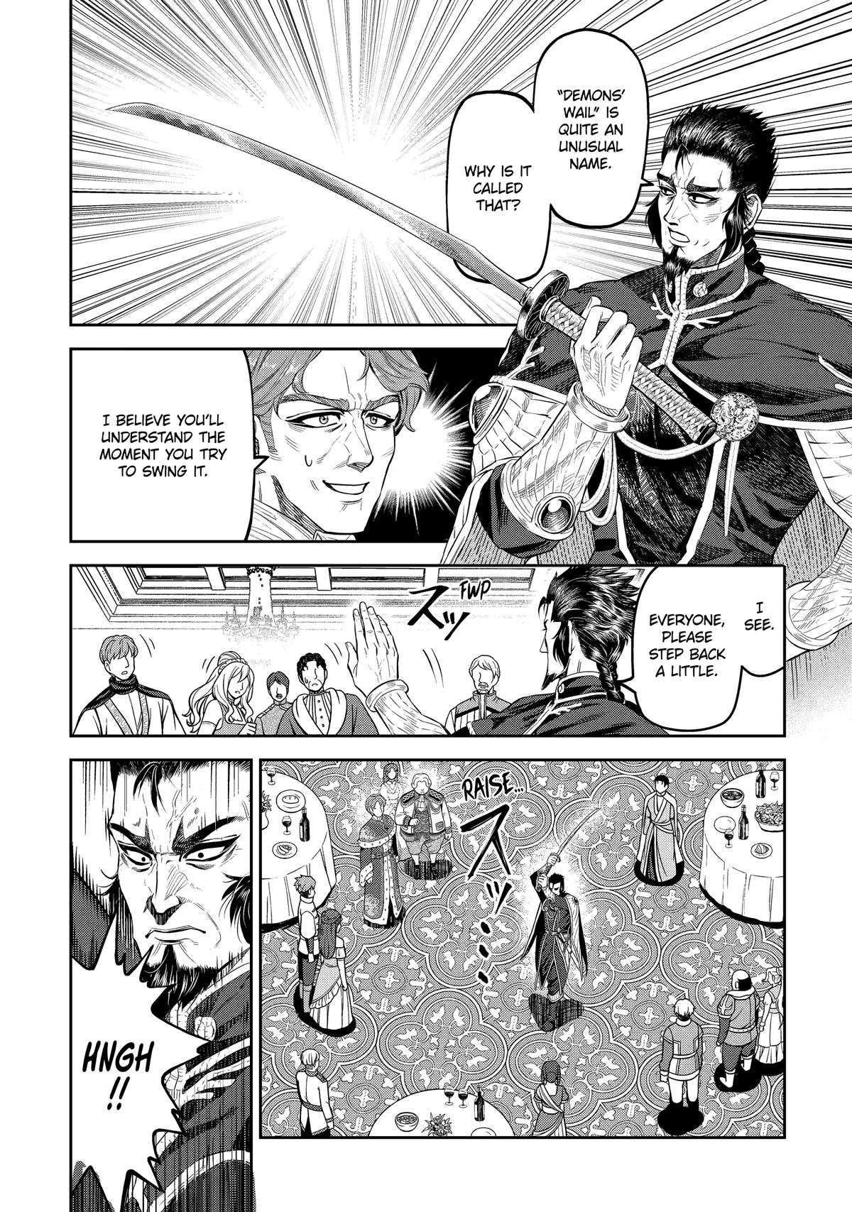 Isekai Toushou no Maken Seisakugurashi Chapter 12 Page 20