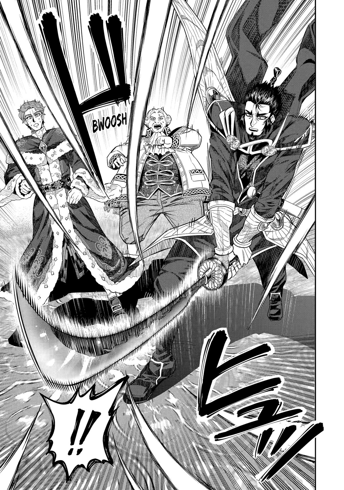 Isekai Toushou no Maken Seisakugurashi Chapter 12 Page 21