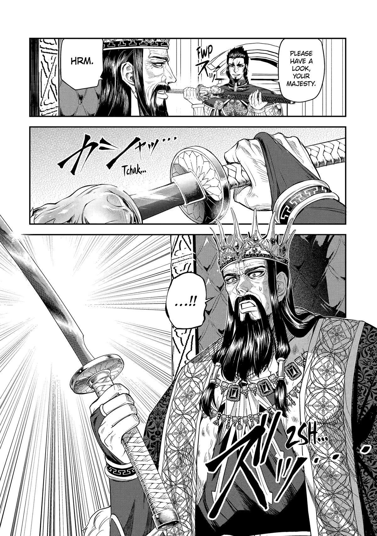 The Magic Swordsmith Chapter 13 45
