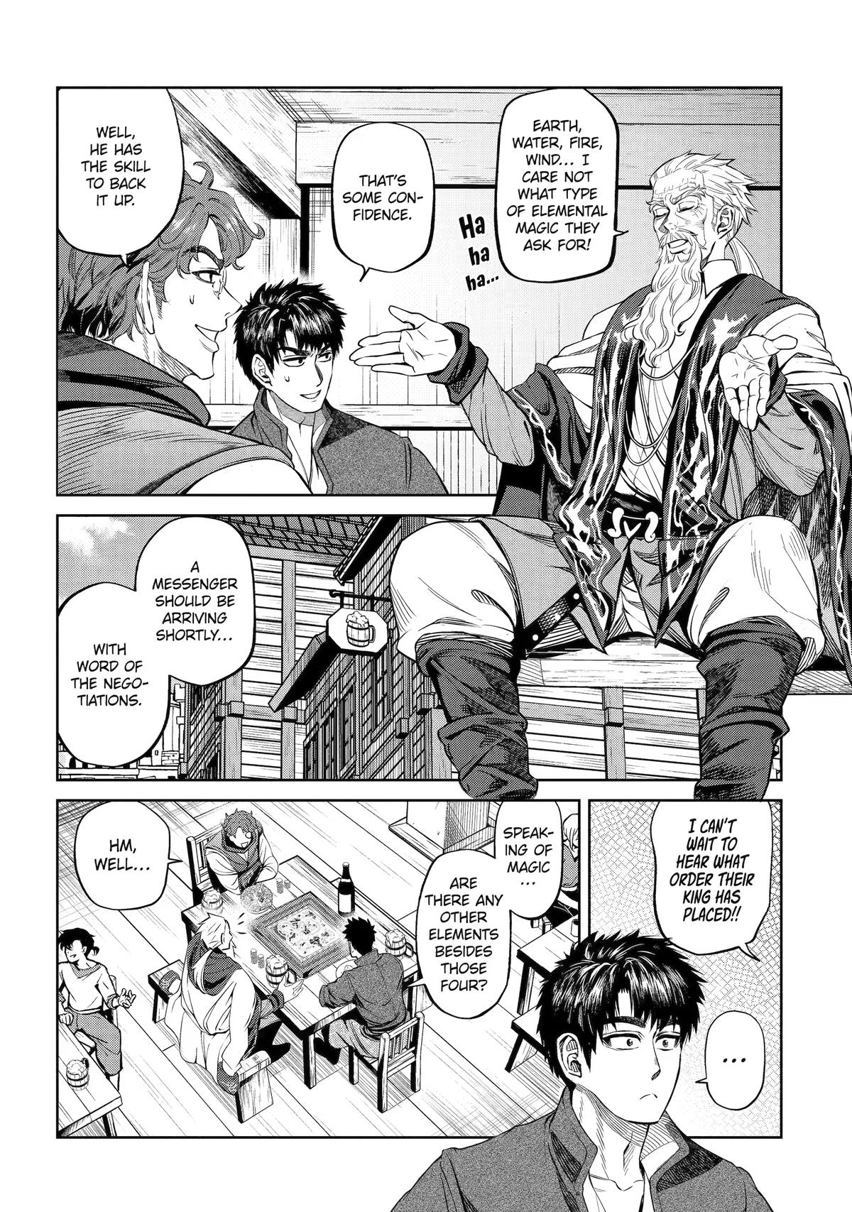 The Magic Swordsmith Chapter 14 7