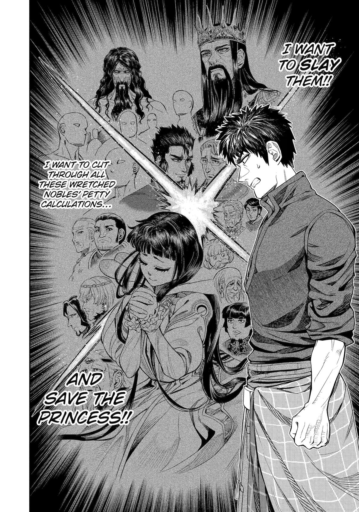 The Magic Swordsmith Chapter 14 44