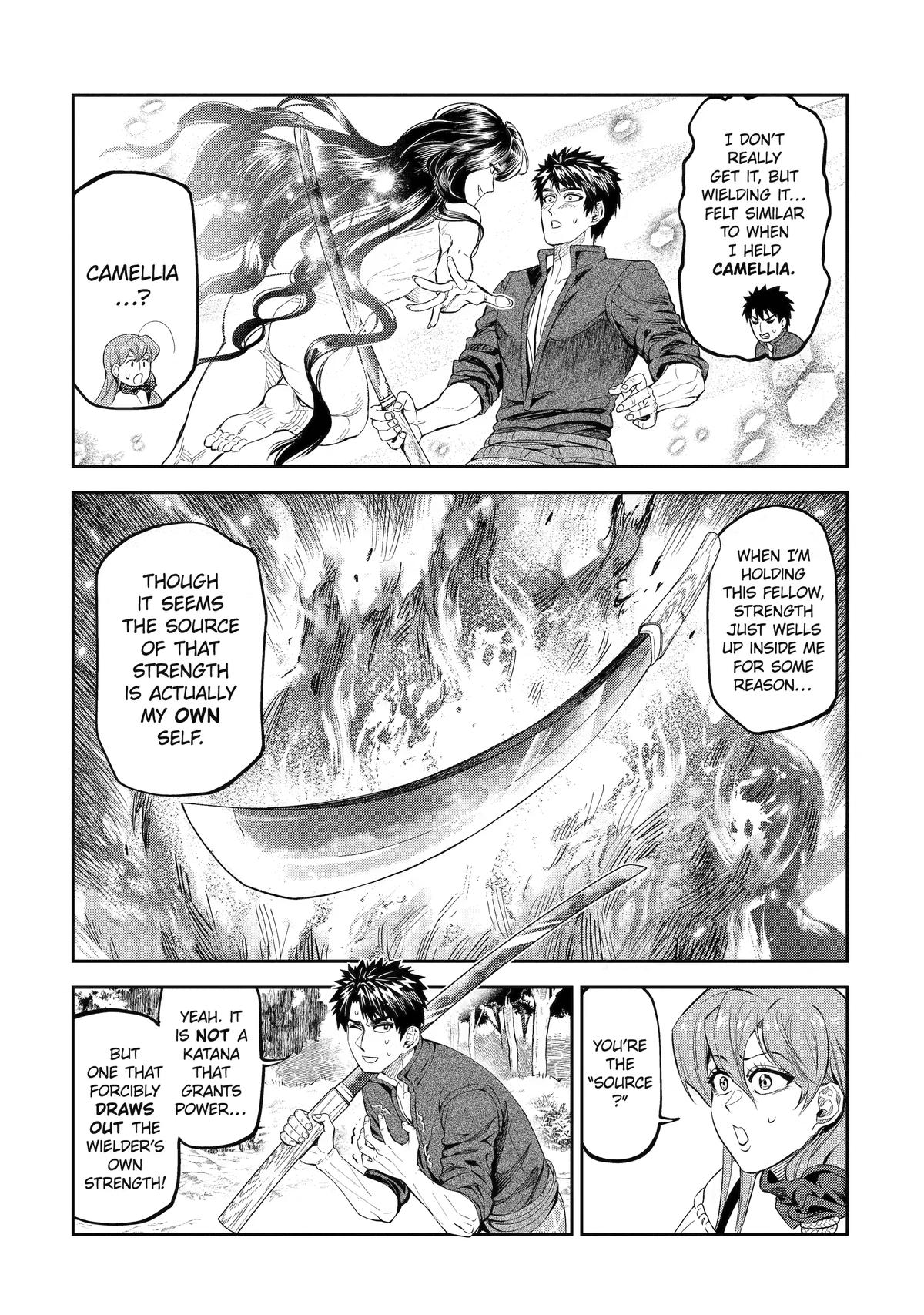 The Magic Swordsmith Chapter 15 15