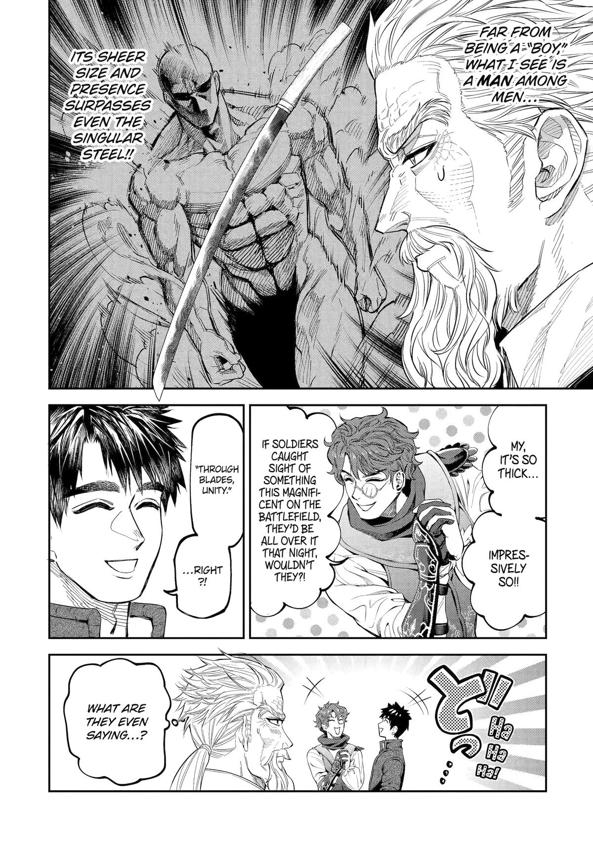 The Magic Swordsmith Chapter 15 24