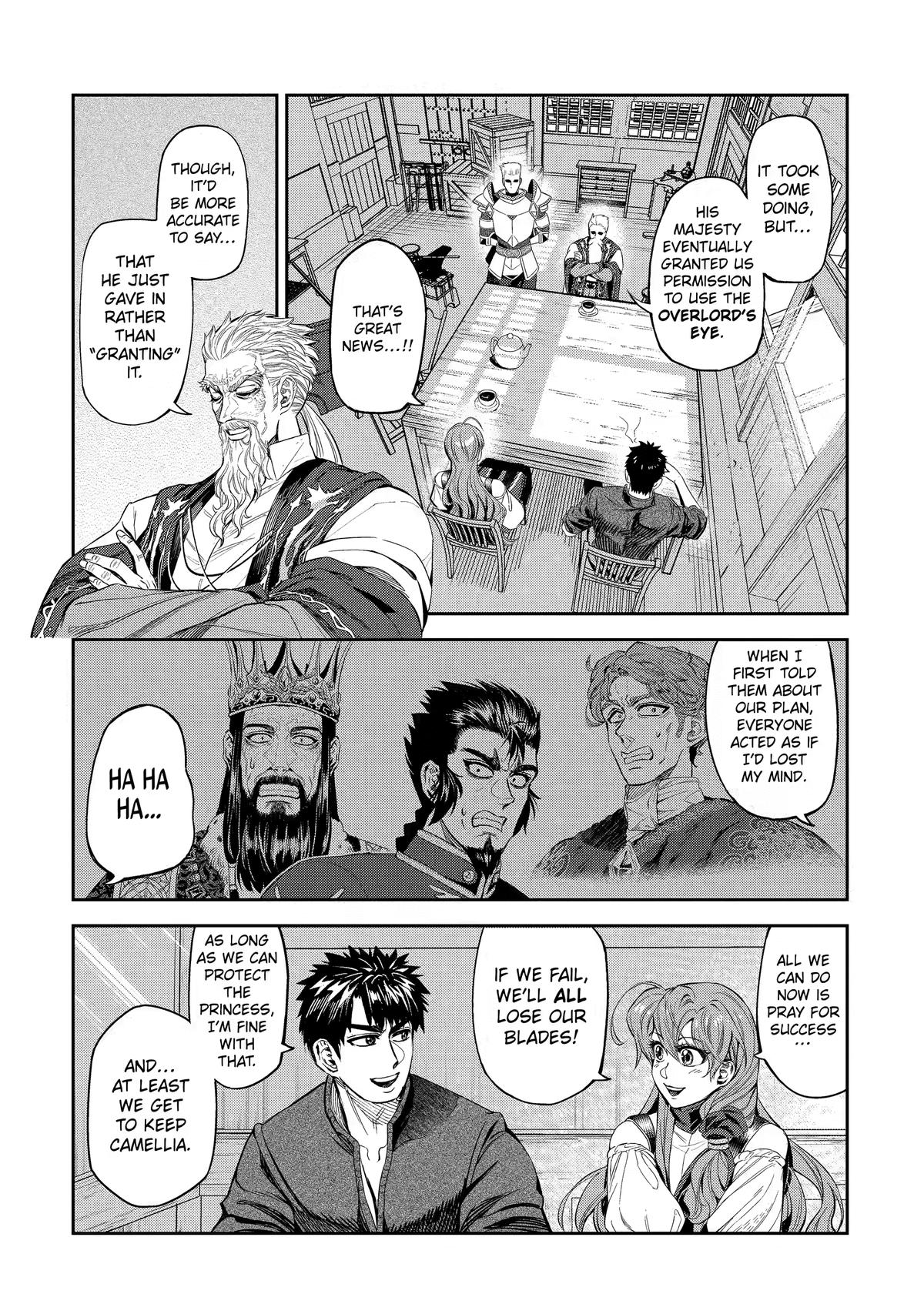 The Magic Swordsmith Chapter 16 1