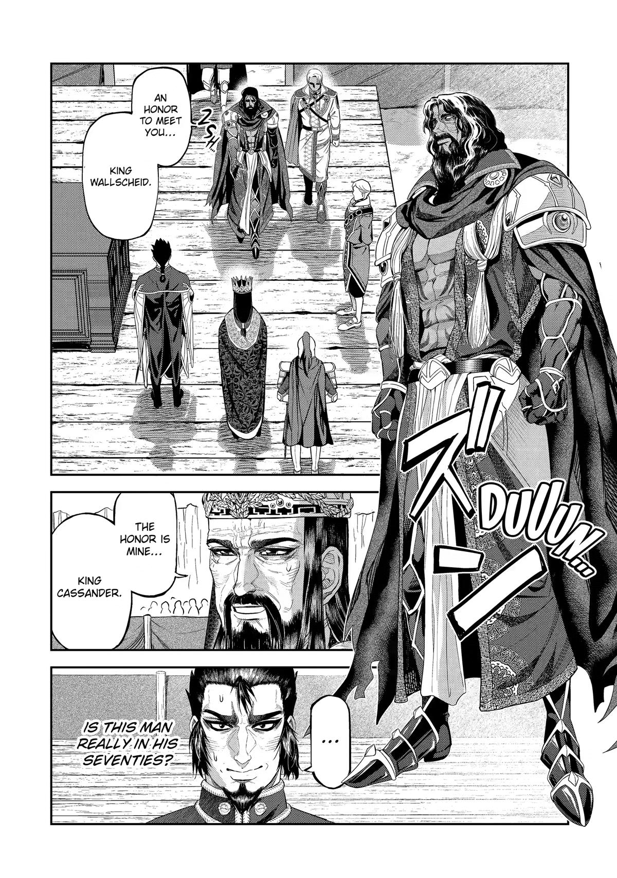 The Magic Swordsmith Chapter 16 17