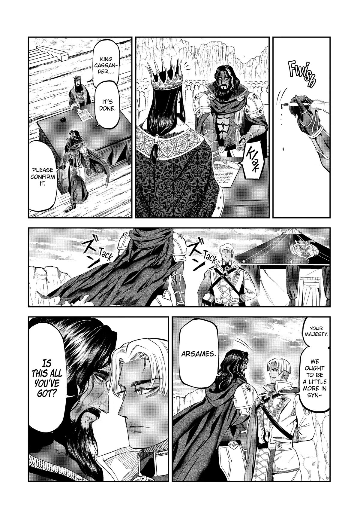 The Magic Swordsmith Chapter 16 24