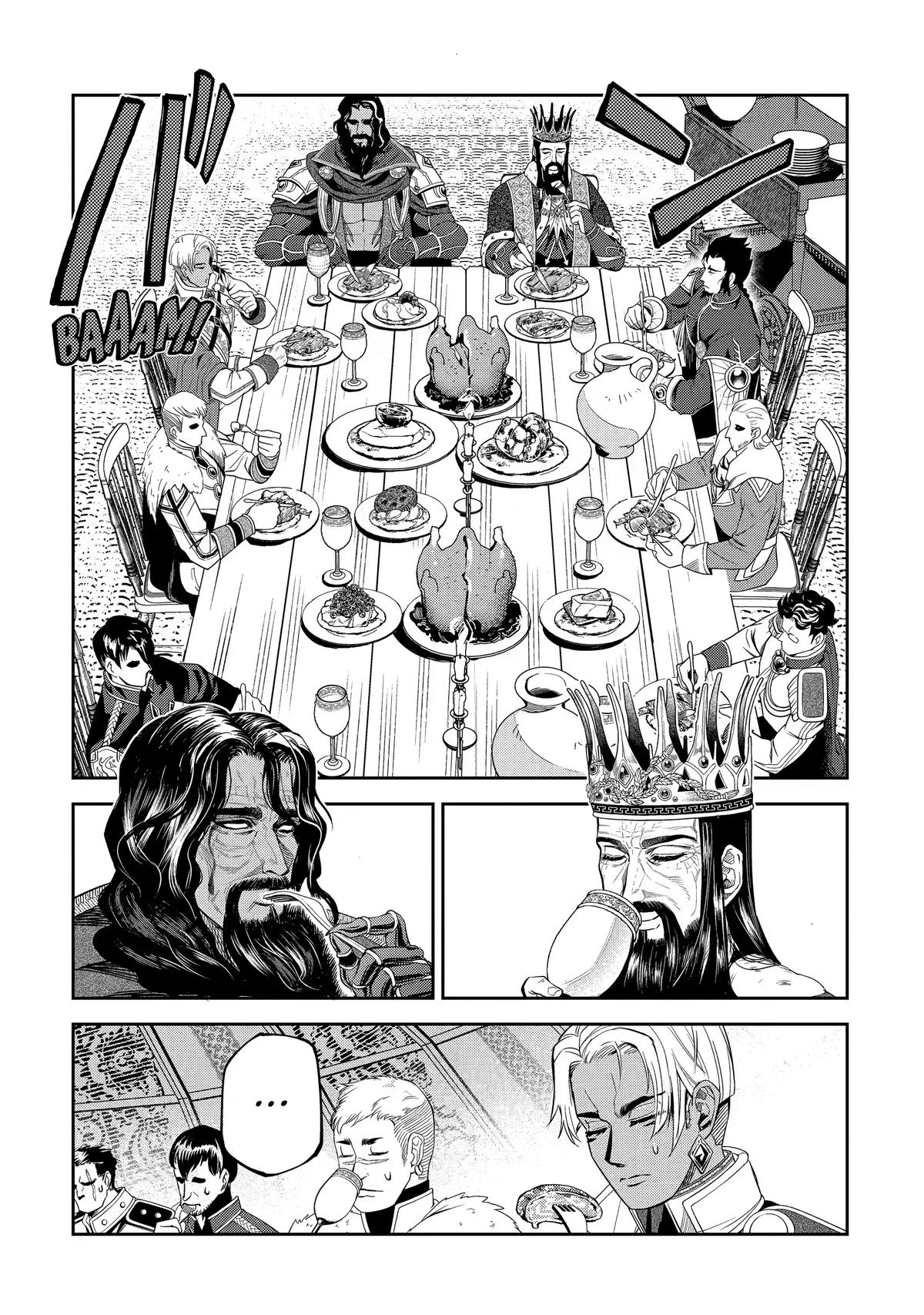 The Magic Swordsmith Chapter 16 38