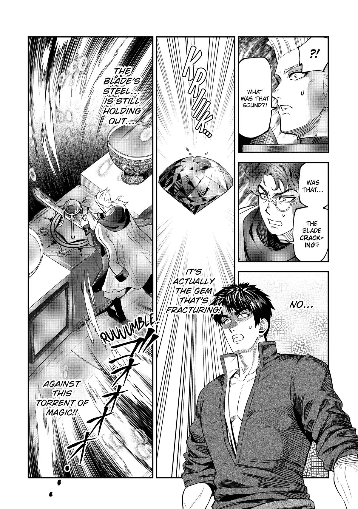 The Magic Swordsmith Chapter 16 44