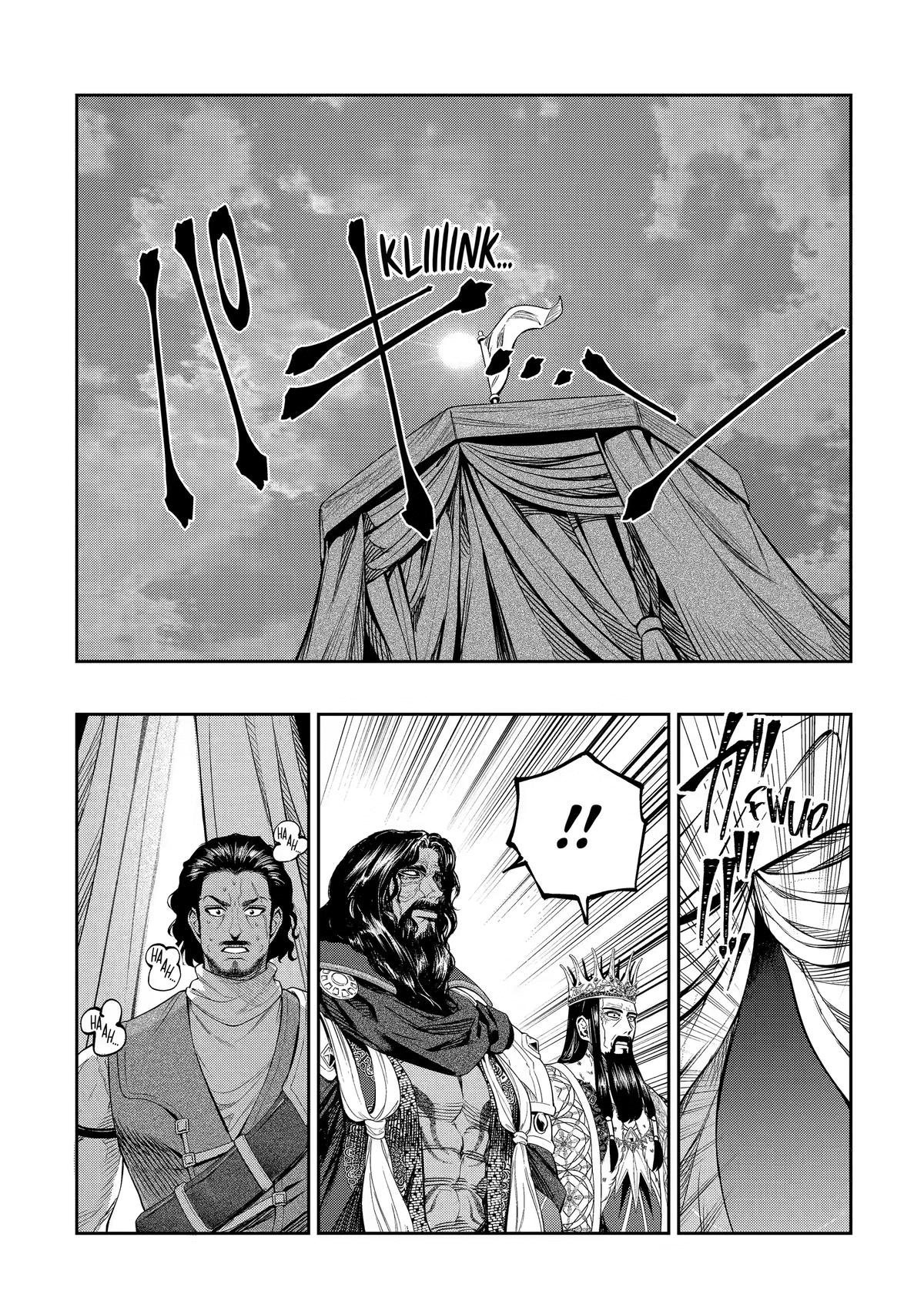 The Magic Swordsmith Chapter 16 47