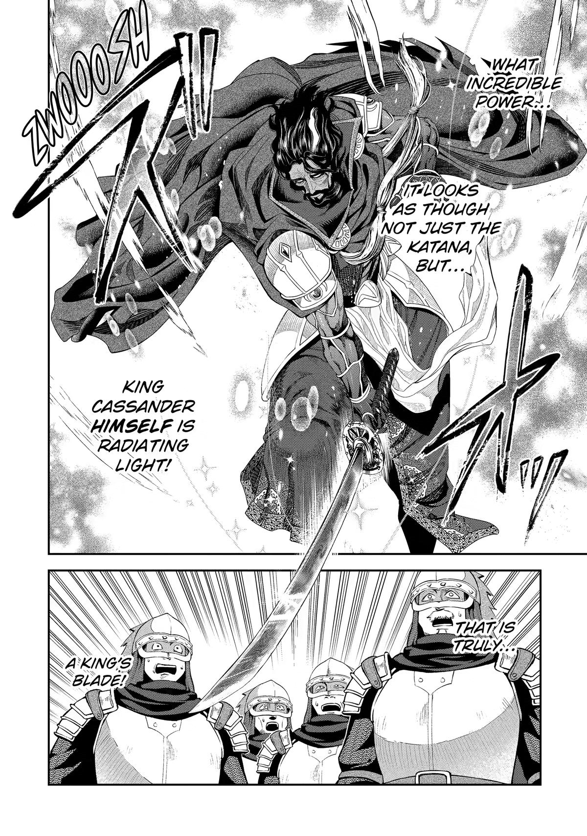 The Magic Swordsmith Chapter 16 54