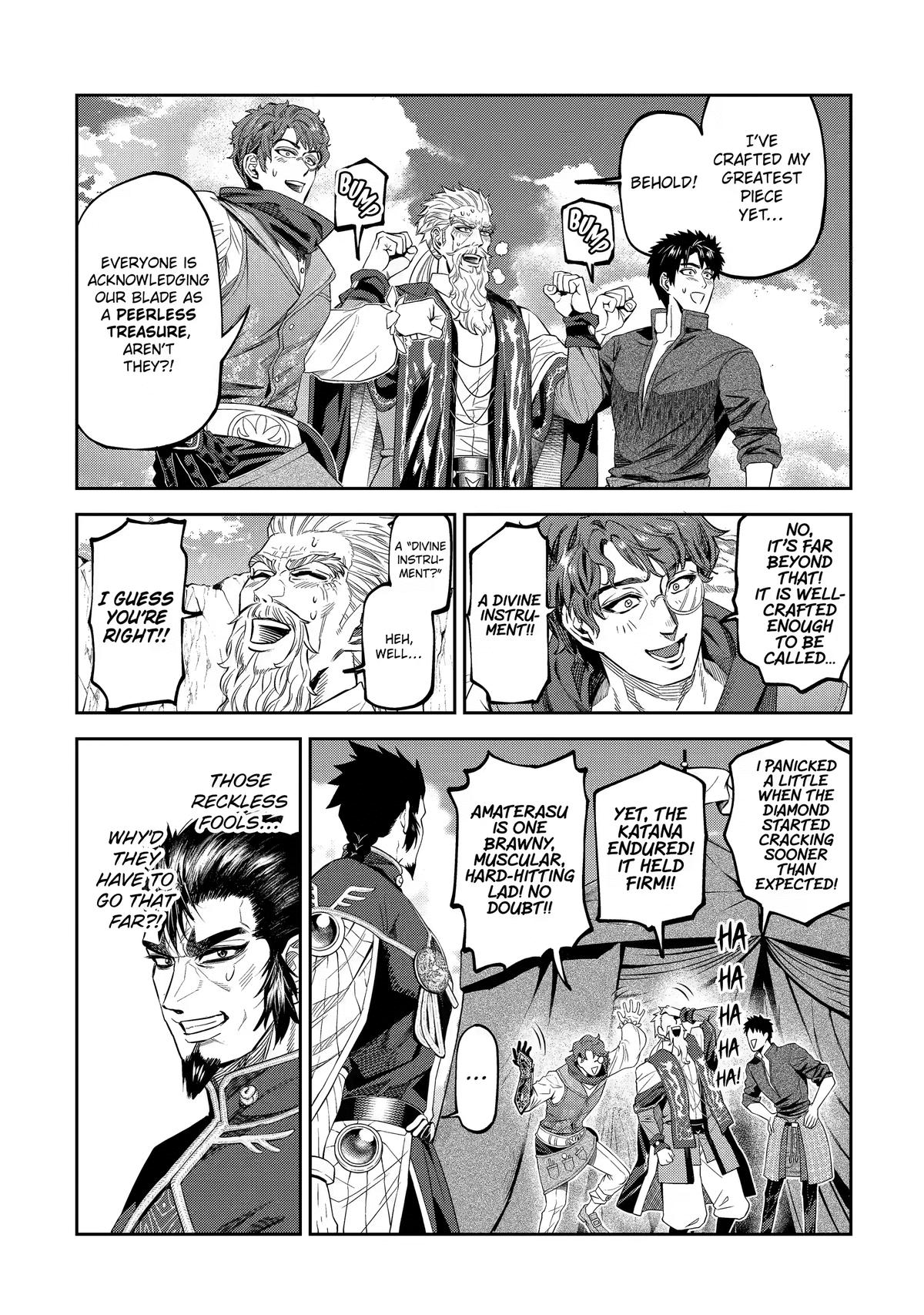 The Magic Swordsmith Chapter 16 57