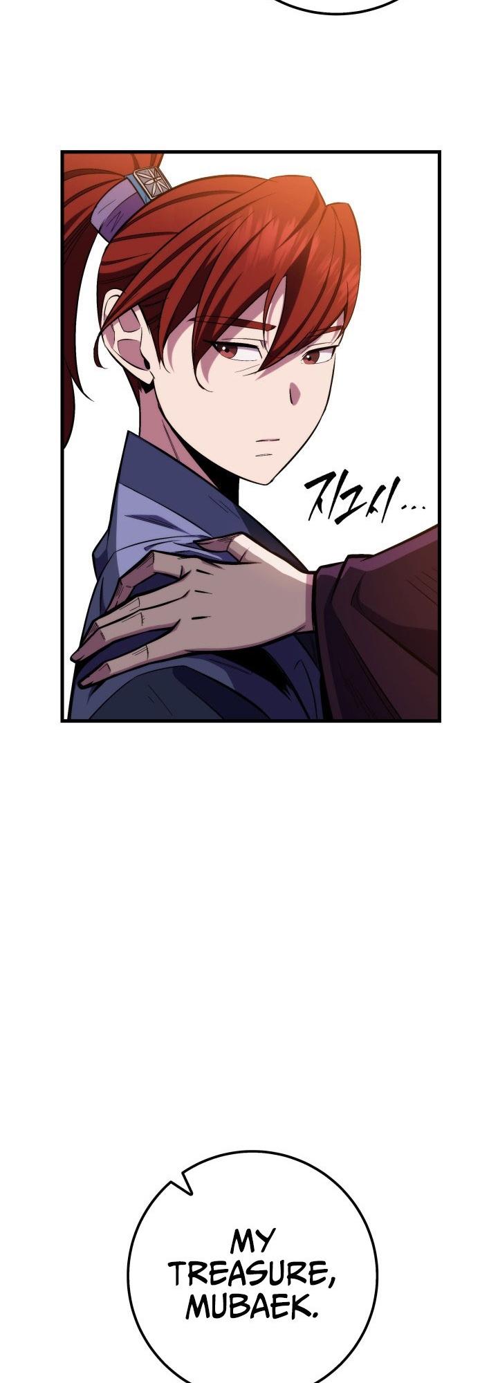 Chapter 1 — Page 88