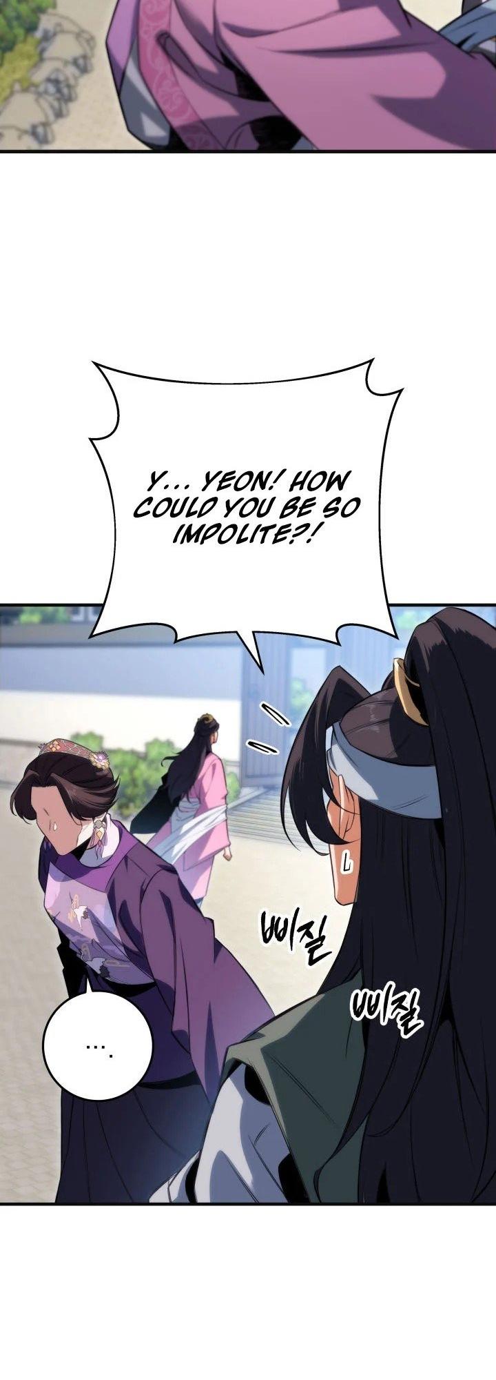 Chapter 5 — Page 17