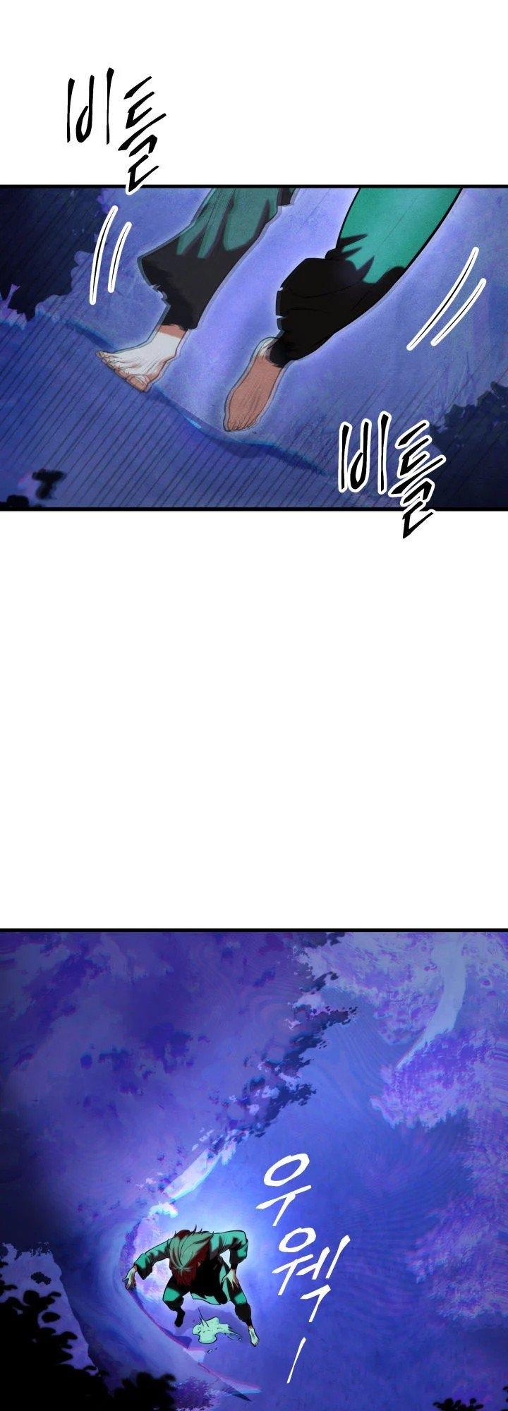 Chapter 7 — Page 6