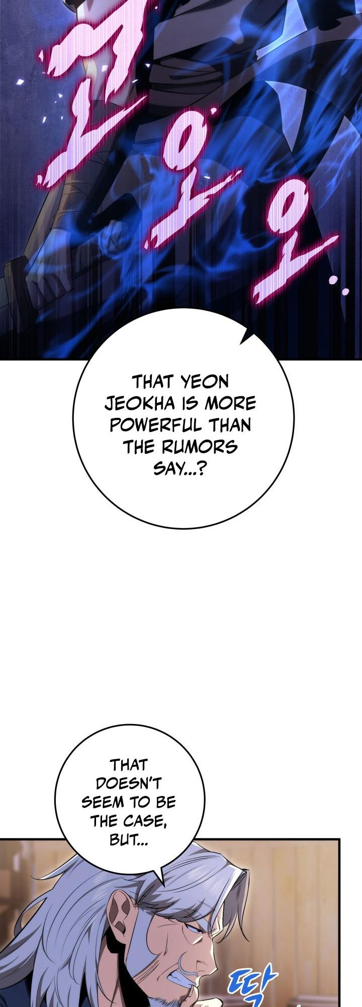 Chapter 11 — Page 28
