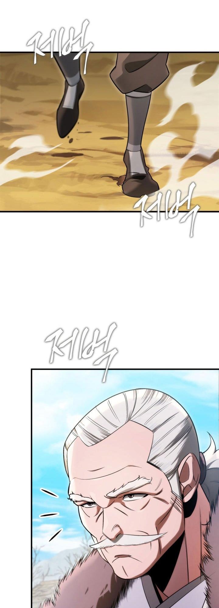 Chapter 11 — Page 72