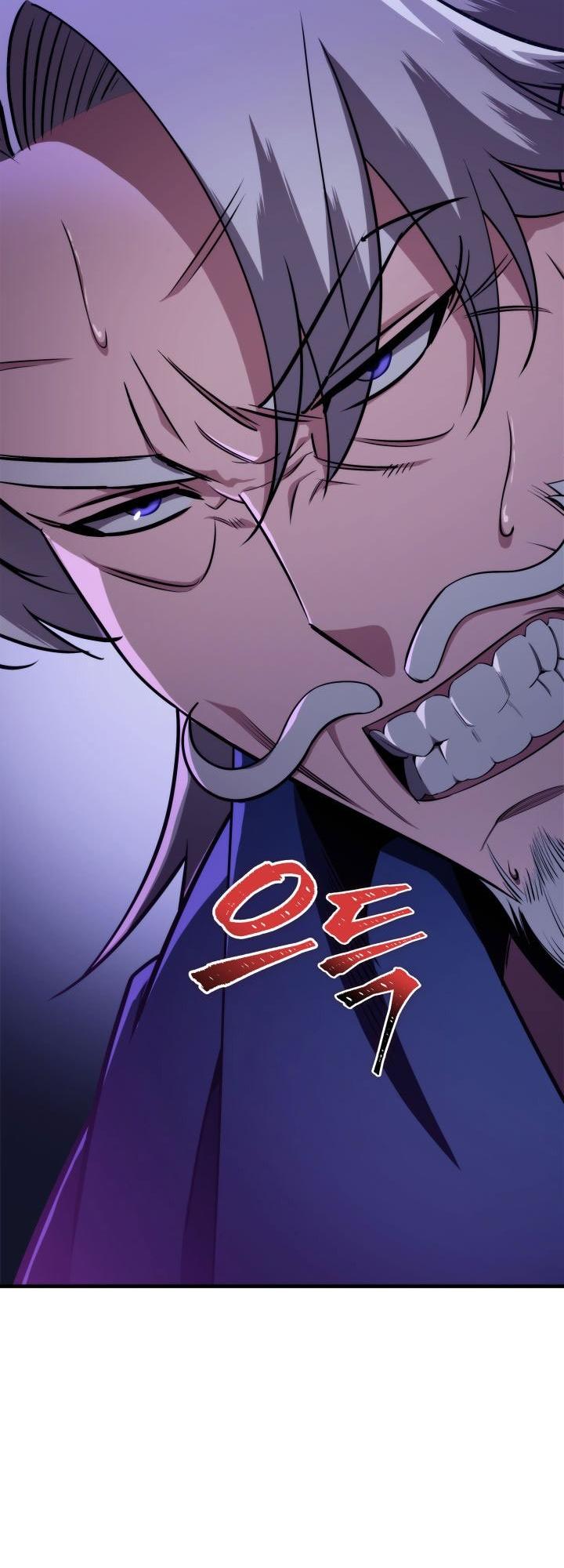 Chapter 12 — Page 63