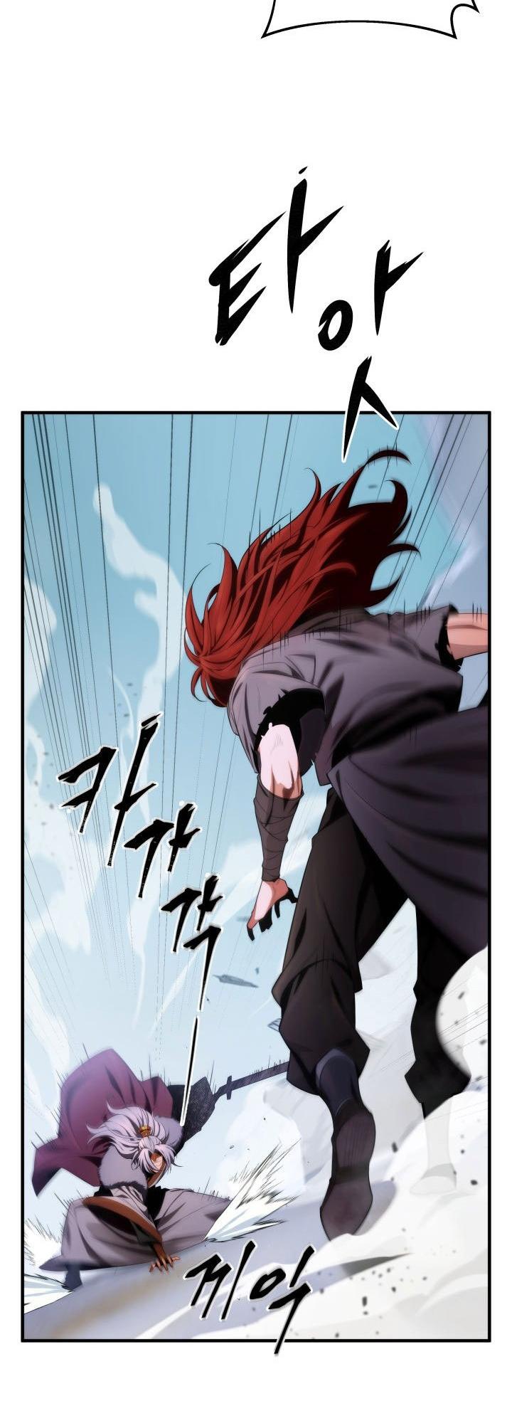 Chapter 14 — Page 25