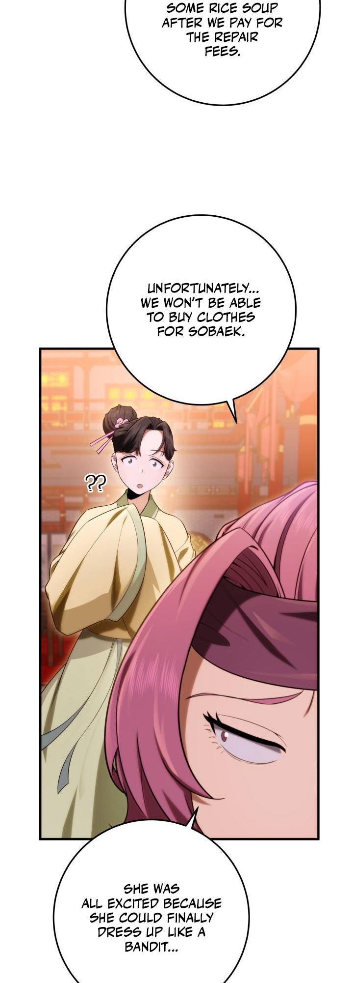 Chapter 16 — Page 43