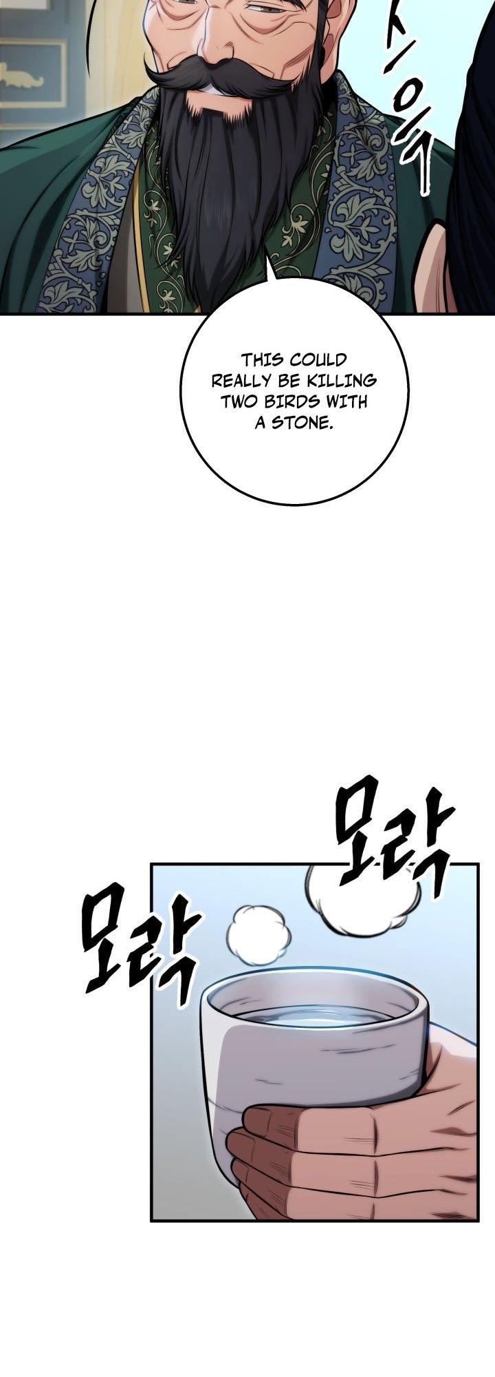 Chapter 17 — Page 26