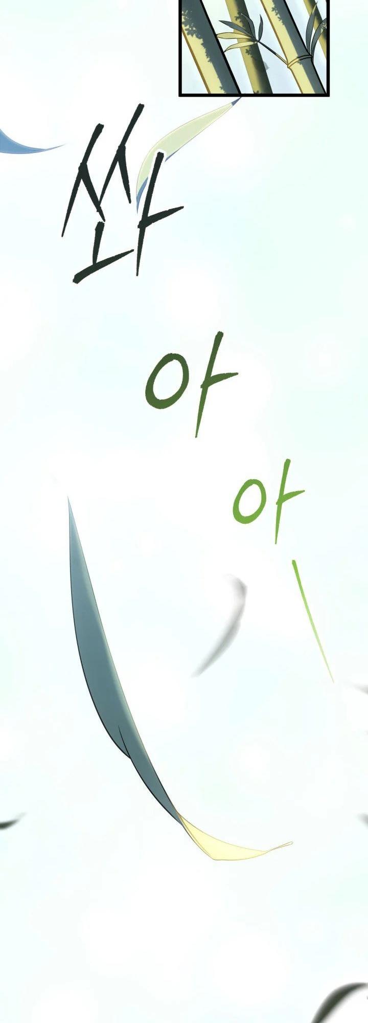Chapter 17 — Page 63