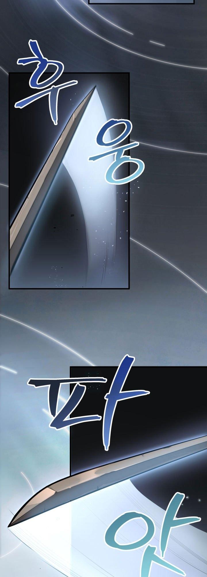 Chapter 18 — Page 4