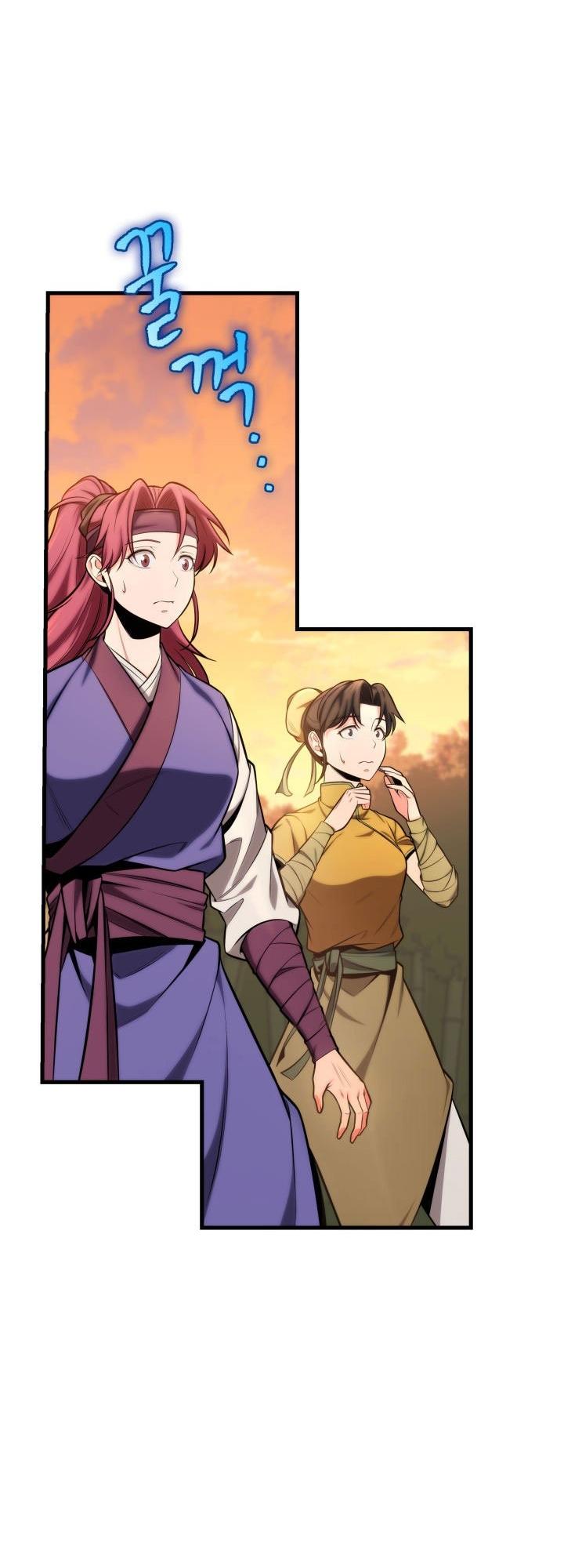Chapter 18 — Page 24