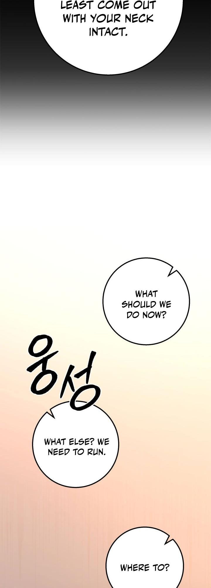 Chapter 18 — Page 49