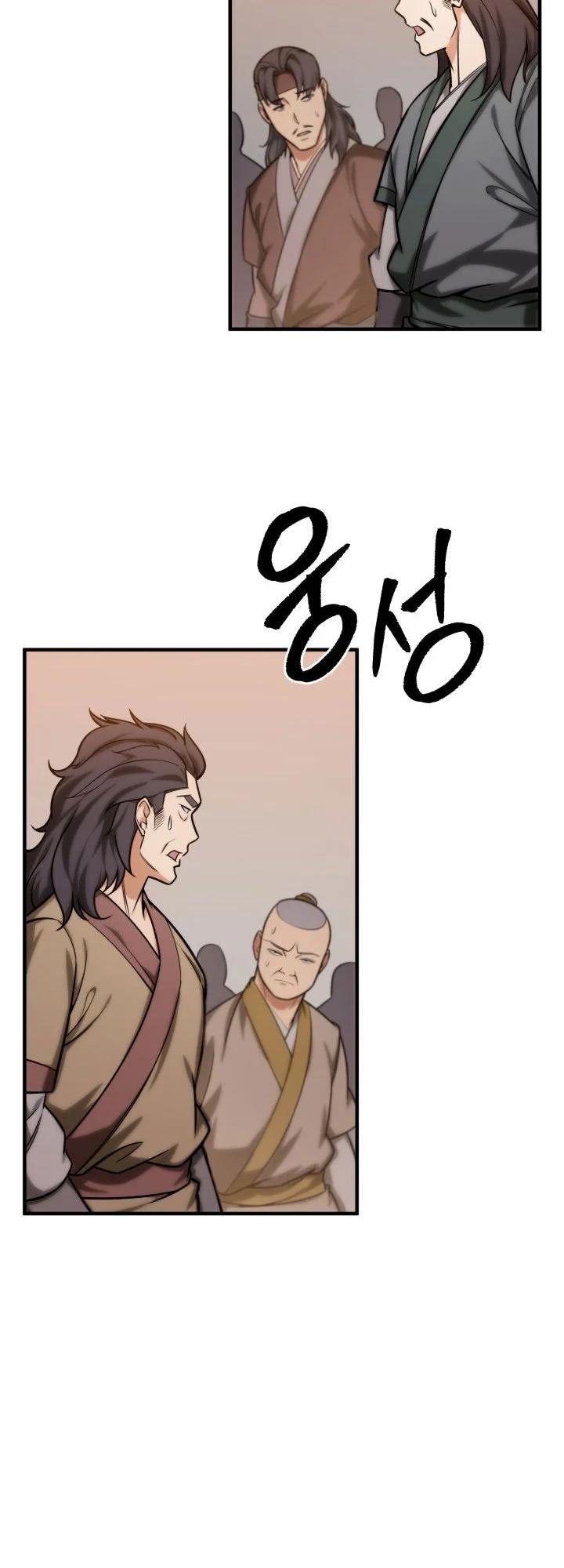Chapter 18 — Page 57