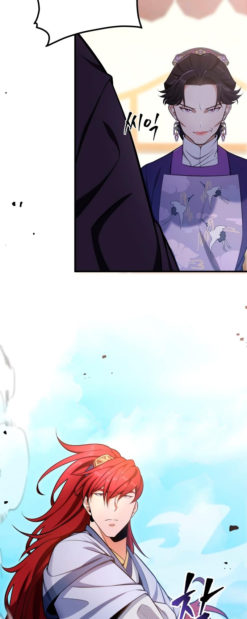 Chapter 22 — Page 25