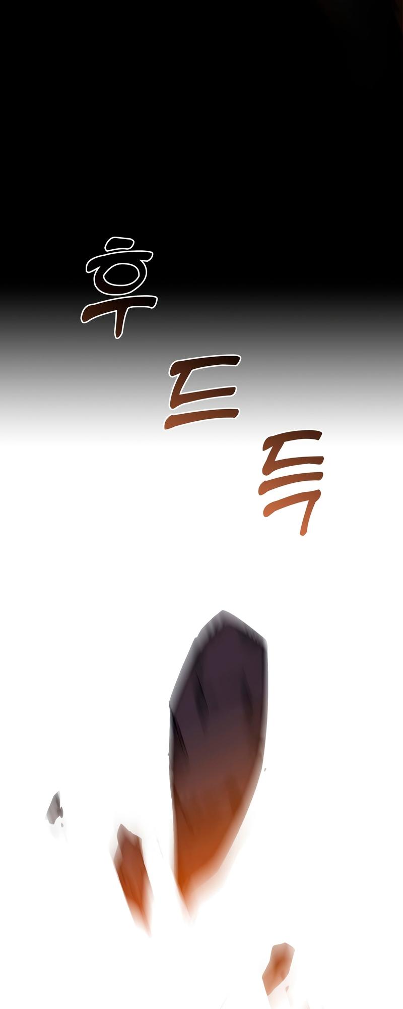 Chapter 22 — Page 49