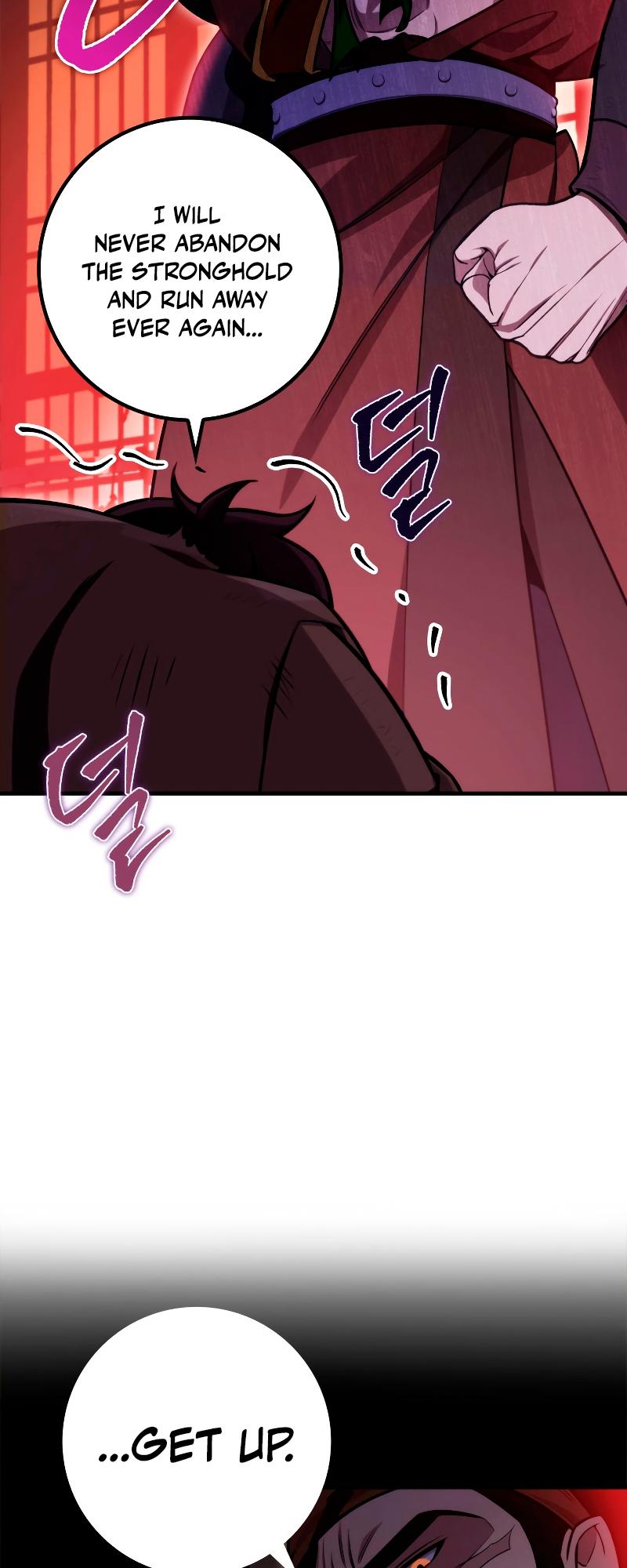 Chapter 23 — Page 47